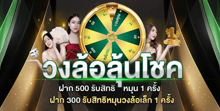 tded88sคาสิโน